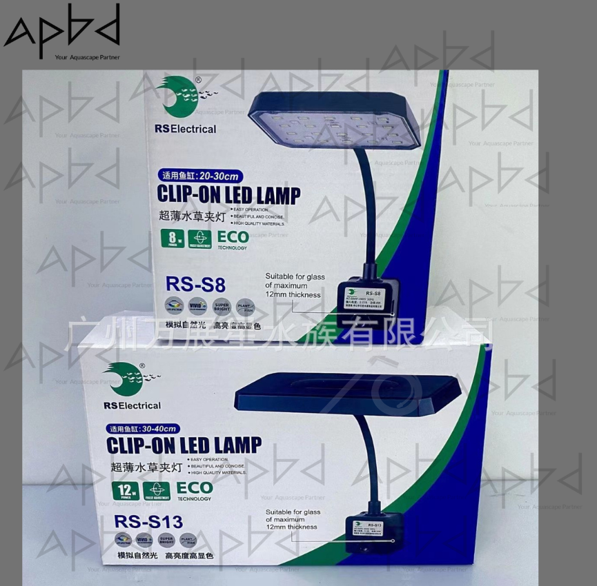 RS Clip LED Aquarium Light (S8/S13/L8/L13) - Full Spectrum Nano